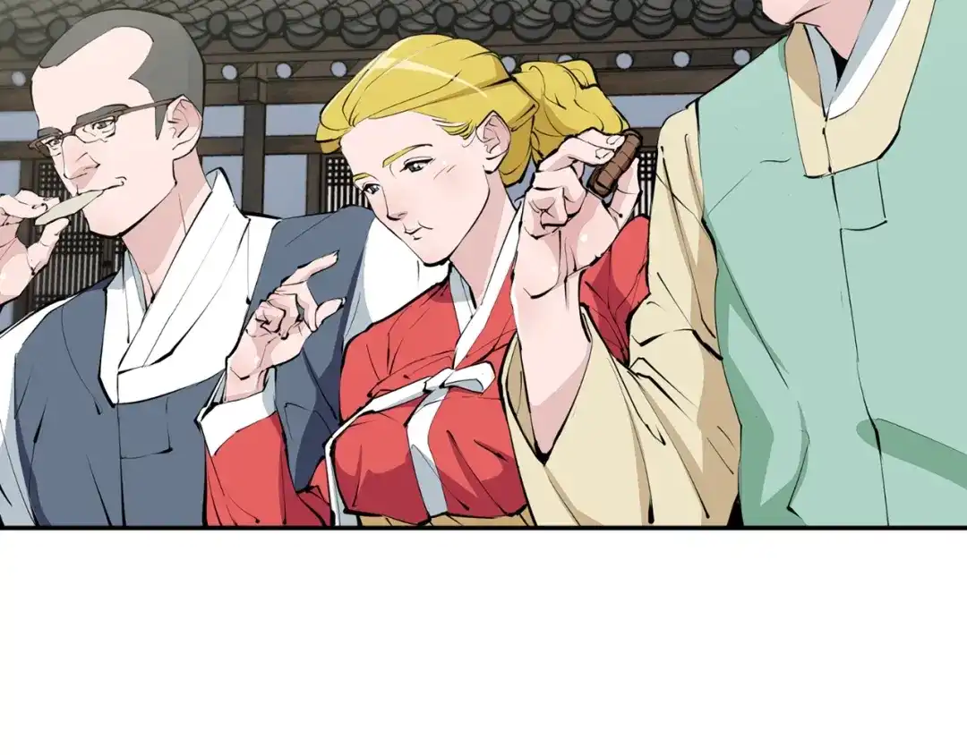 《我的神级笔记本》第80话 宝典的根源 第149页