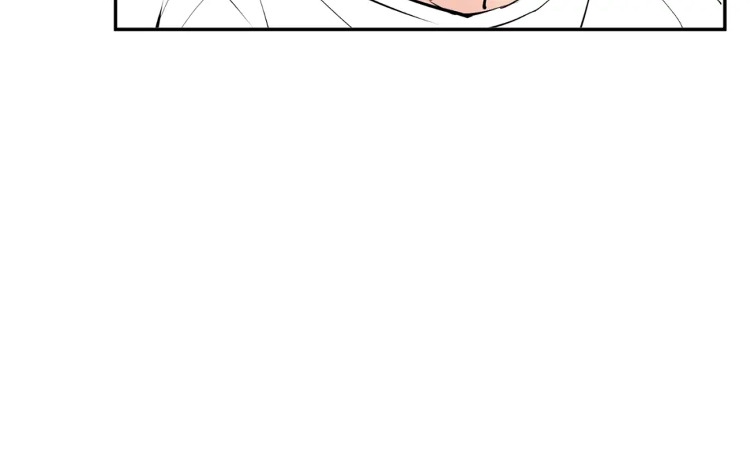 《我的神级笔记本》第80话 宝典的根源 第89页