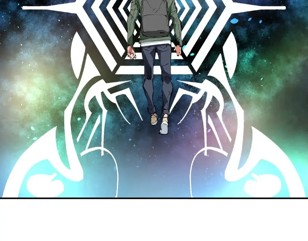 《我的神级笔记本》第80话 宝典的根源 第178页