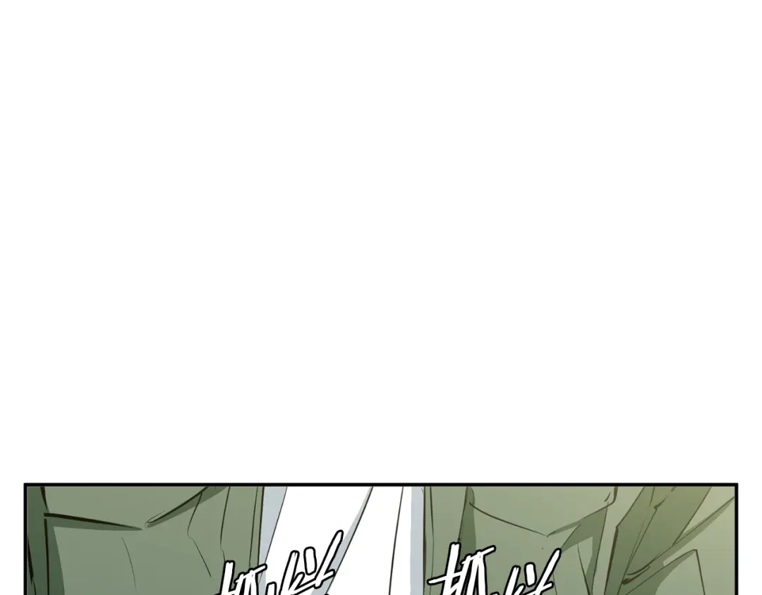 《我的神级笔记本》第81话 风来！ 第154页