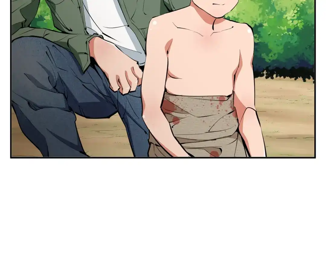 《我的神级笔记本》第81话 风来！ 第166页