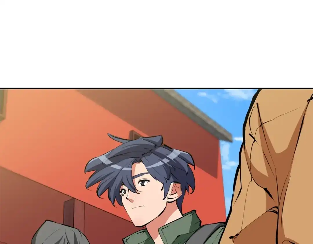 《我的神级笔记本》第81话 风来！ 第28页