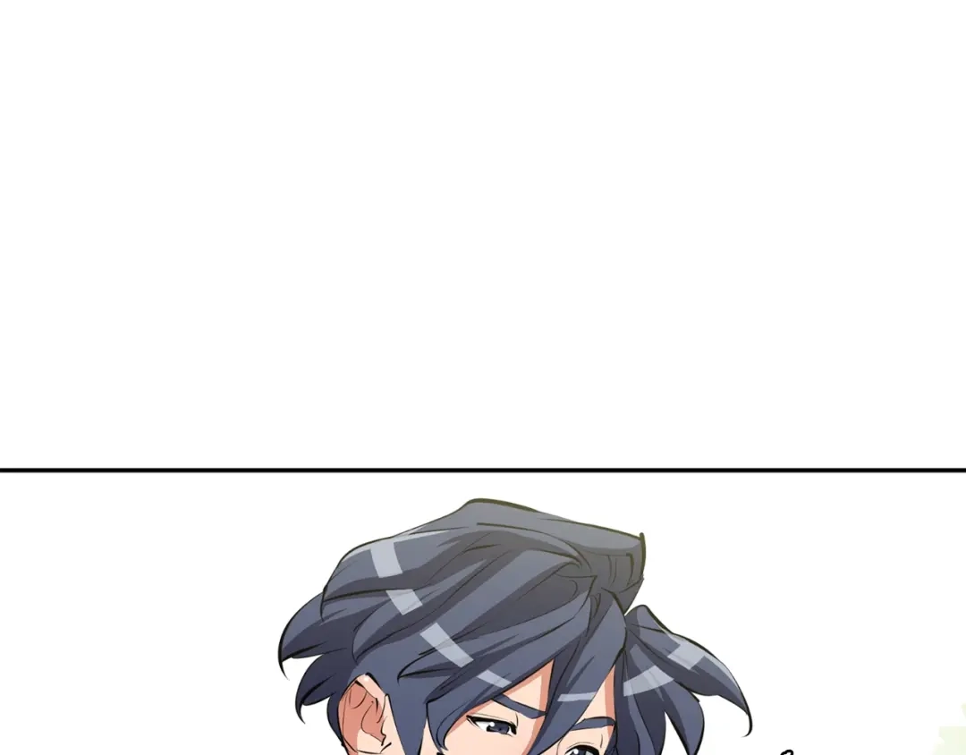 《我的神级笔记本》第81话 风来！ 第111页