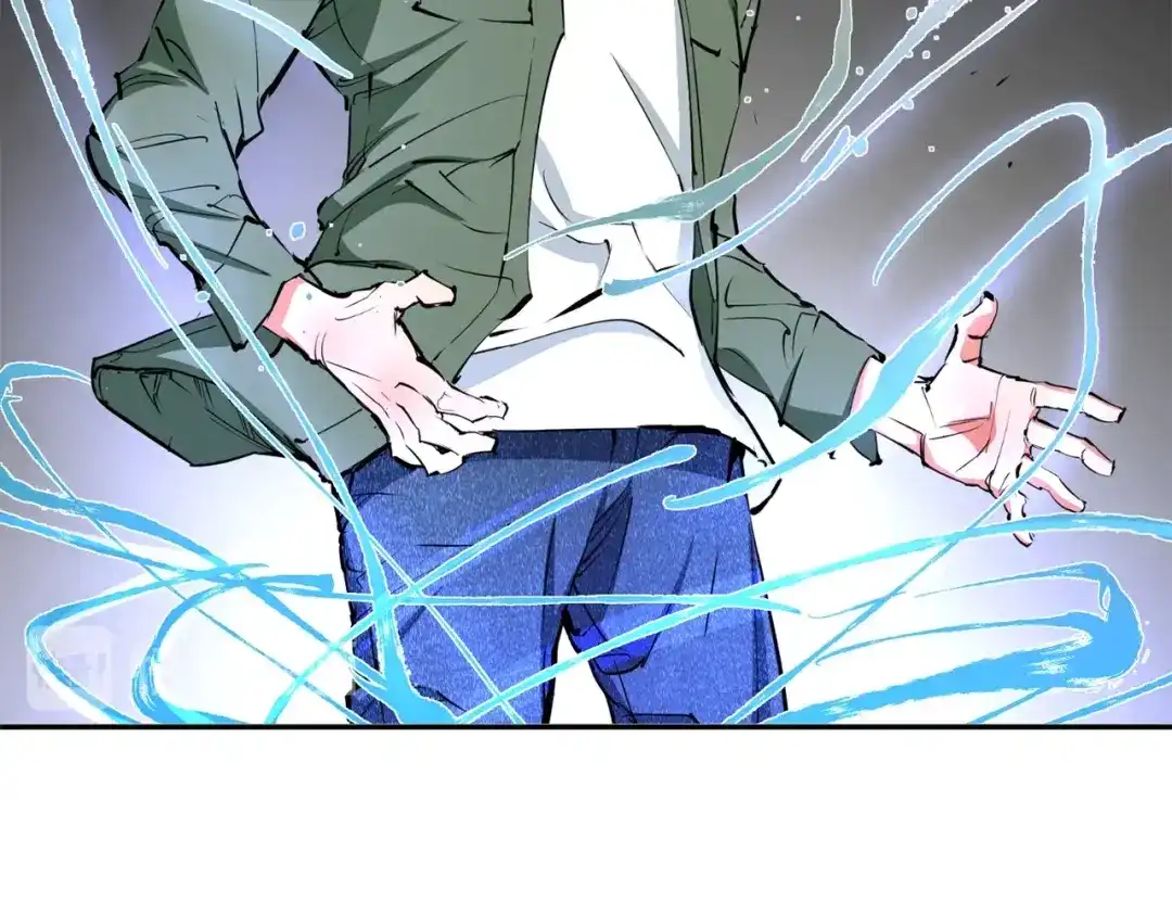 《我的神级笔记本》第81话 风来！ 第94页