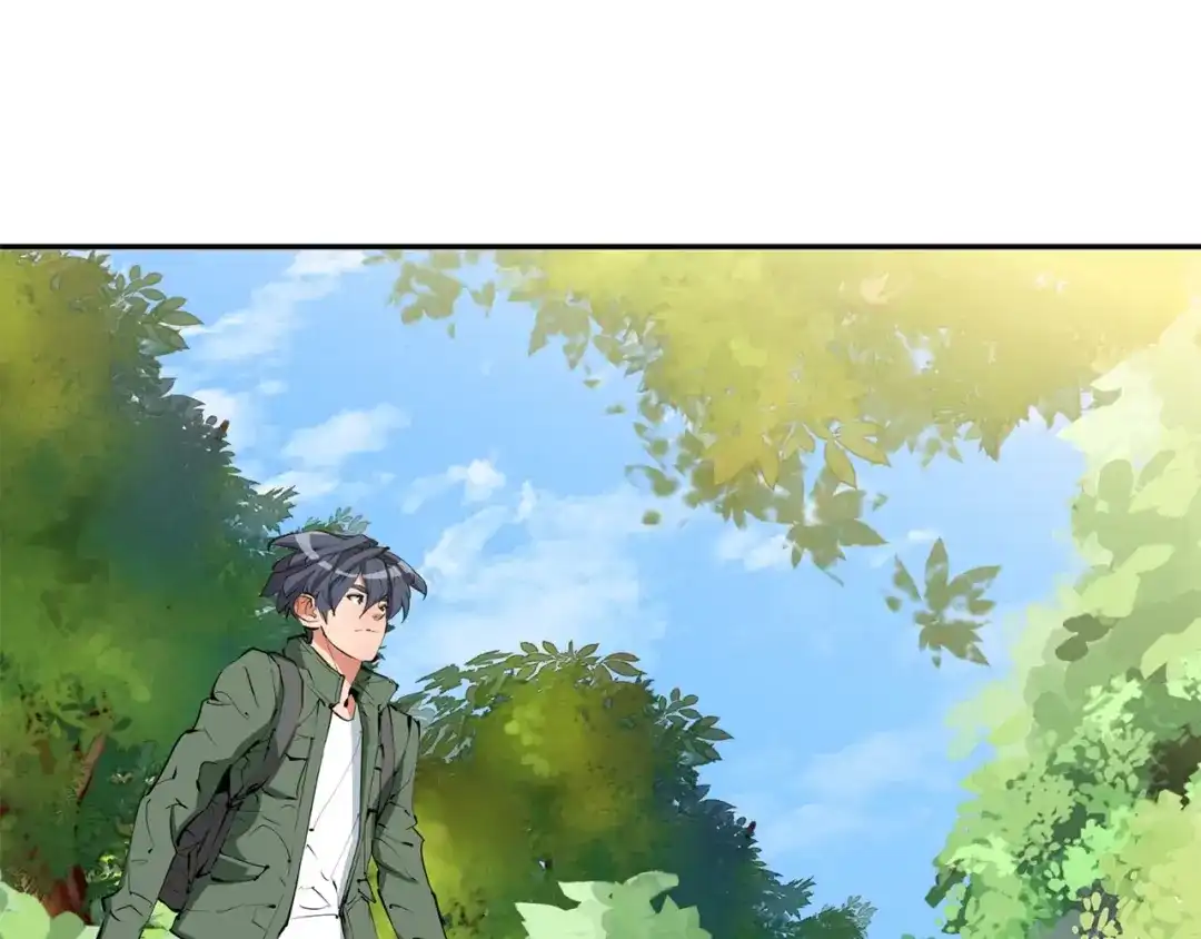 《我的神级笔记本》第81话 风来！ 第39页