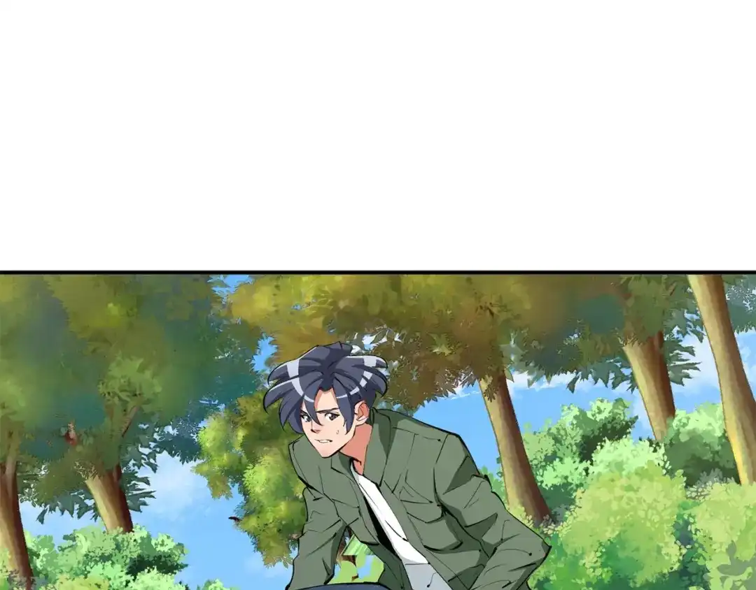 《我的神级笔记本》第81话 风来！ 第64页
