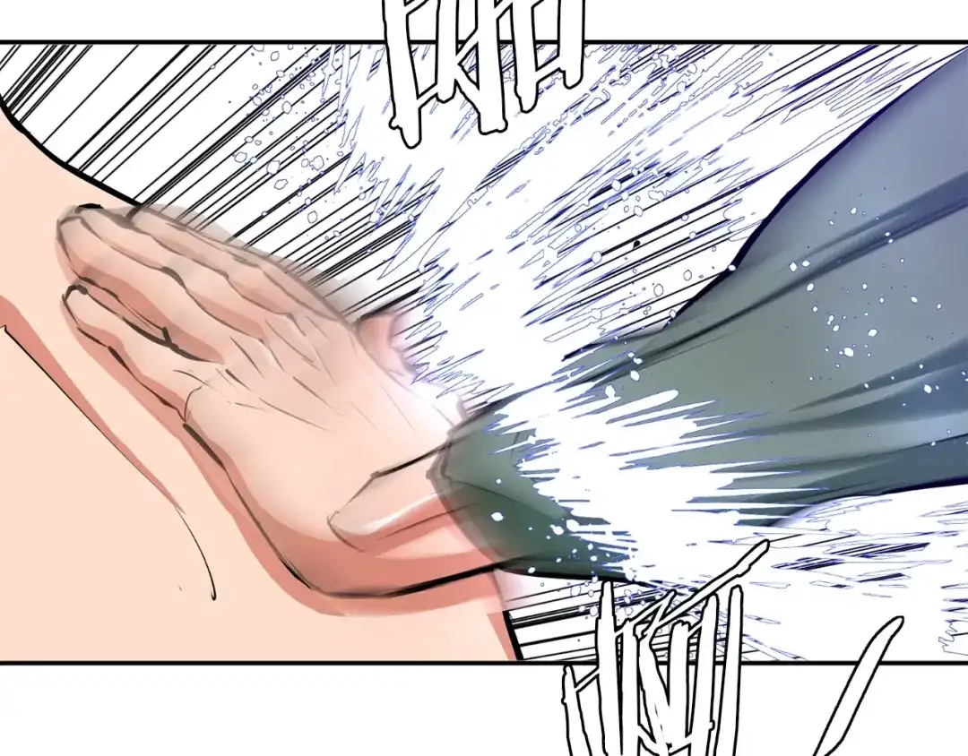 《我的神级笔记本》第81话 风来！ 第138页