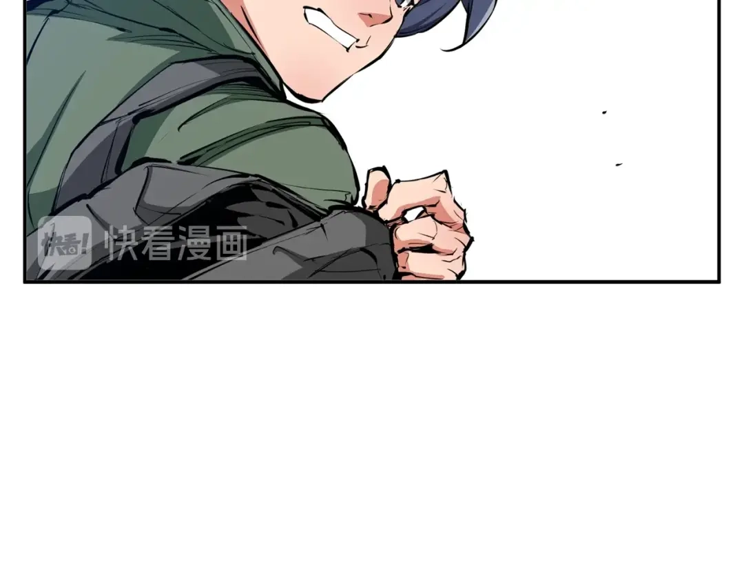 《我的神级笔记本》第81话 风来！ 第62页