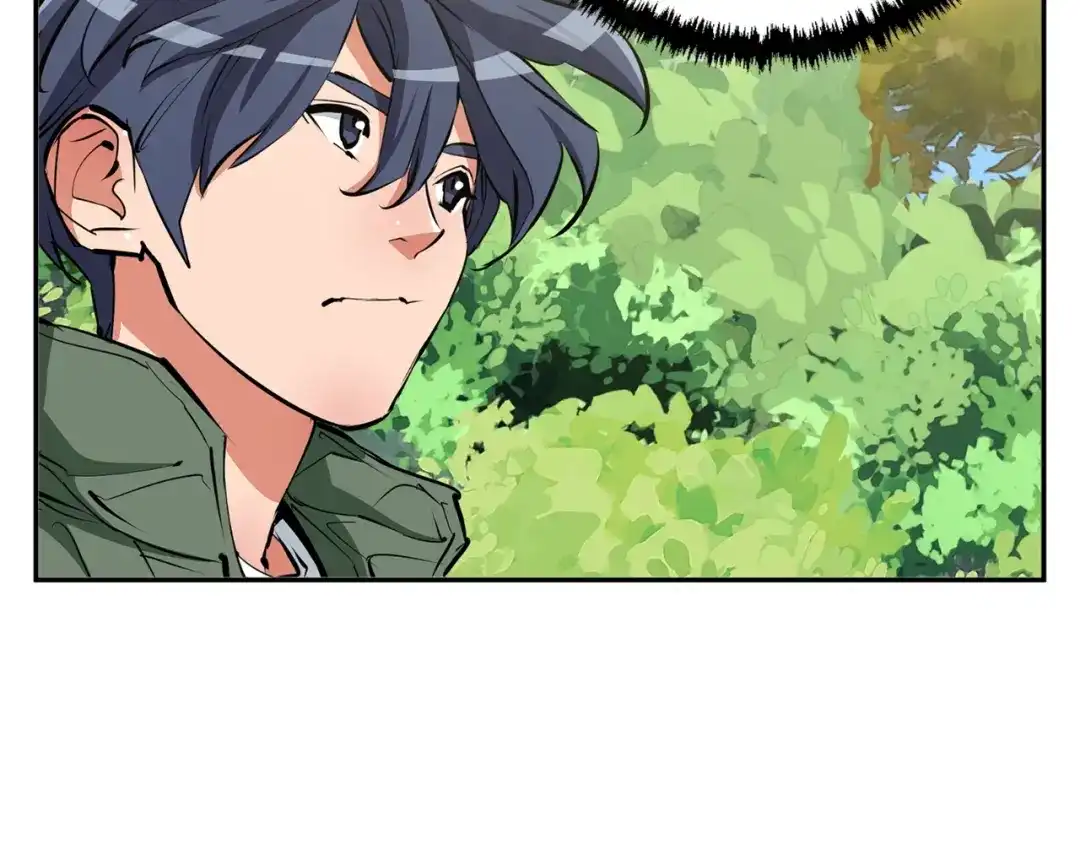 《我的神级笔记本》第81话 风来！ 第43页