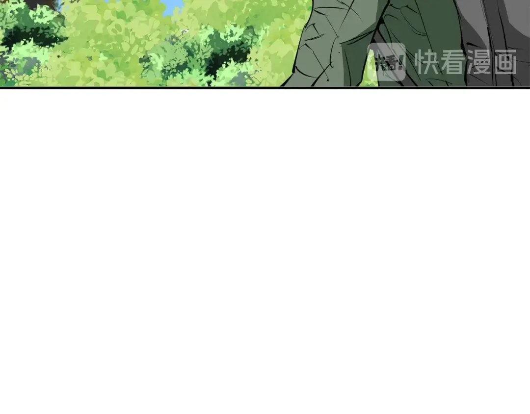 《我的神级笔记本》第81话 风来！ 第46页