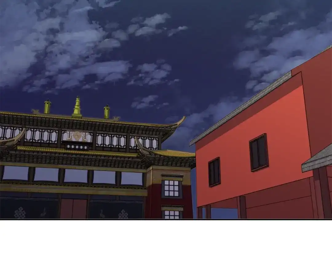 《我的神级笔记本》第82话 急诊！ 第137页
