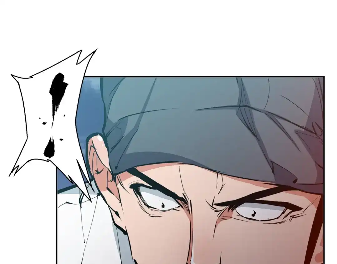 《我的神级笔记本》第82话 急诊！ 第59页