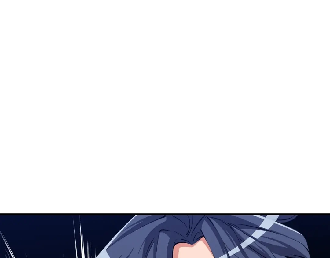 《我的神级笔记本》第82话 急诊！ 第84页