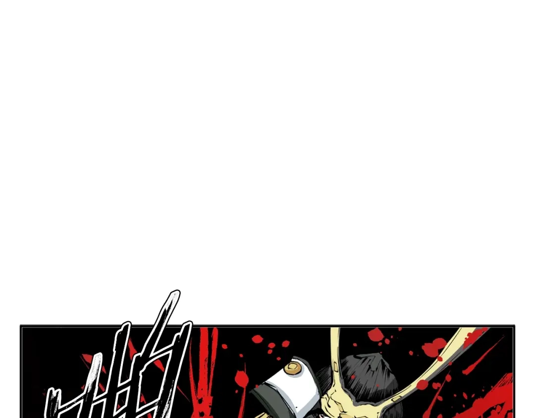 《我的神级笔记本》第82话 急诊！ 第107页