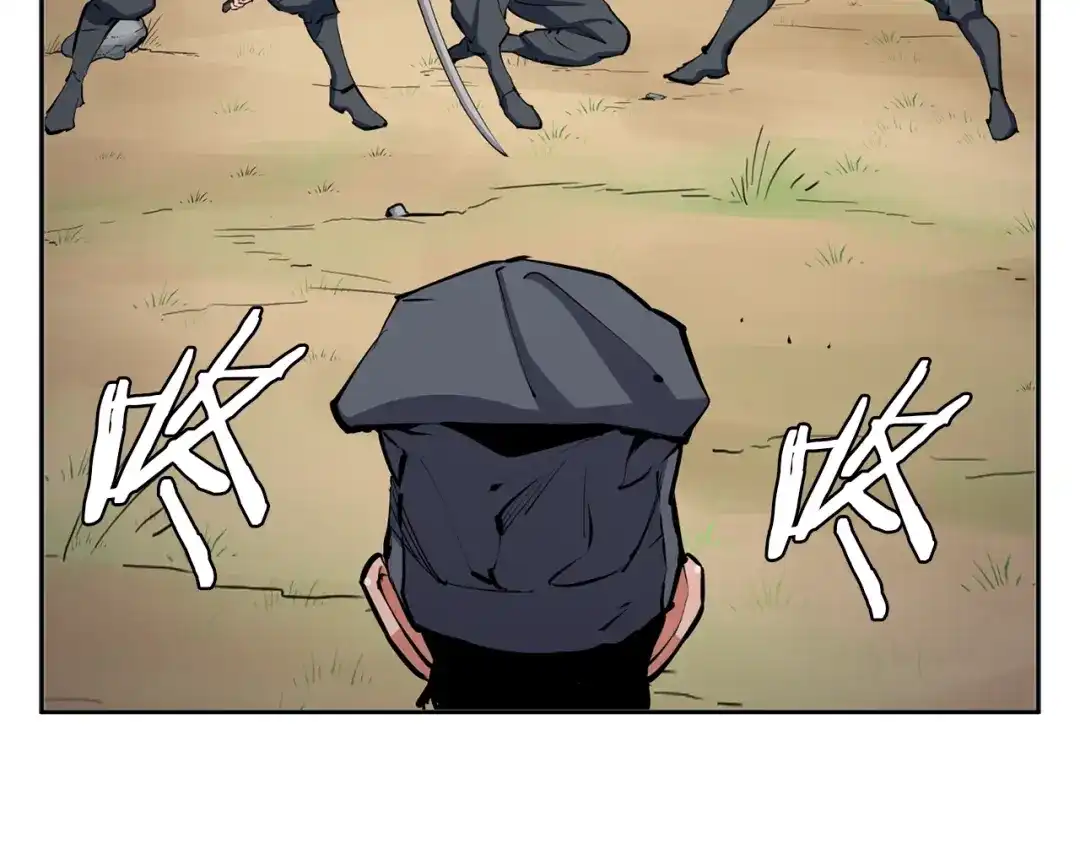 《我的神级笔记本》第82话 急诊！ 第41页