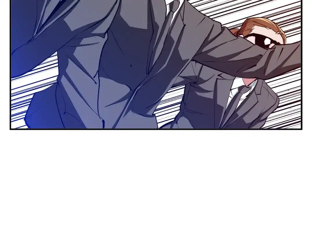 《我的神级笔记本》第83话 帮个小忙 第148页