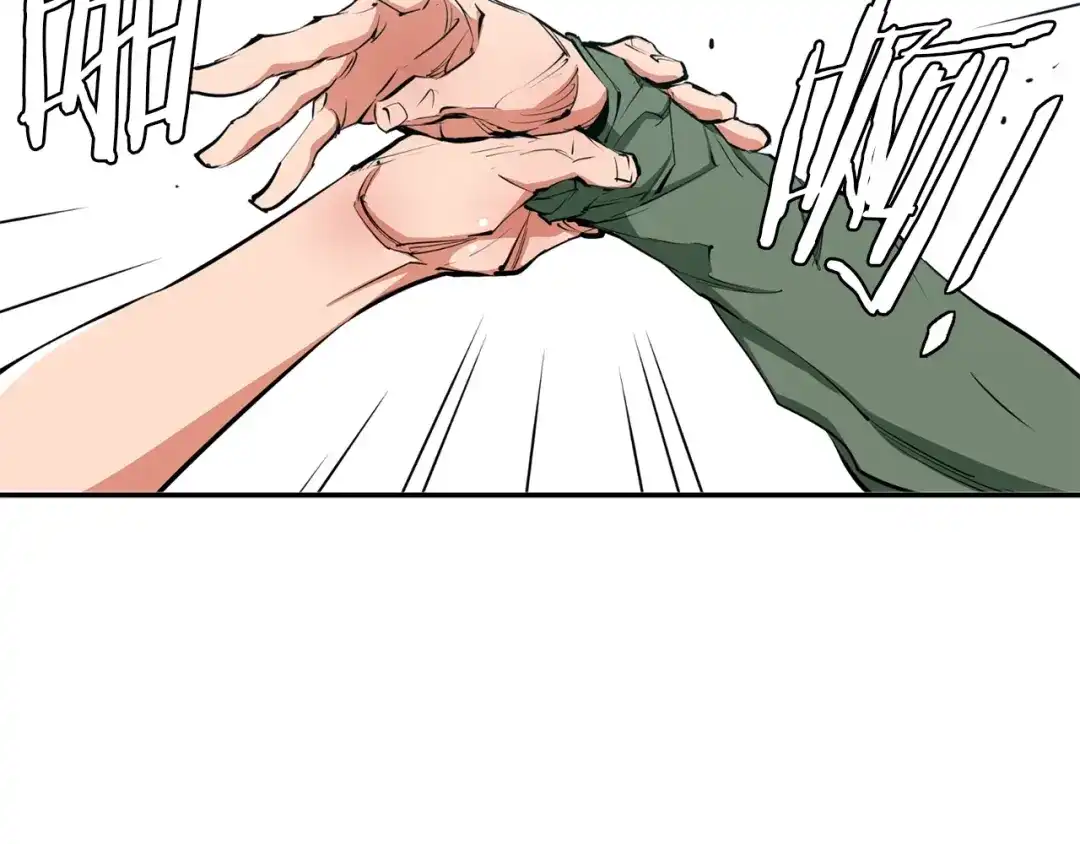 《我的神级笔记本》第83话 帮个小忙 第36页
