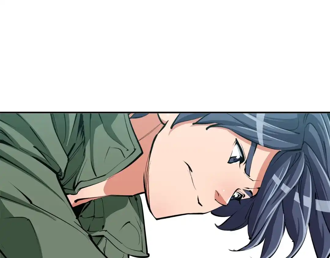 《我的神级笔记本》第83话 帮个小忙 第58页
