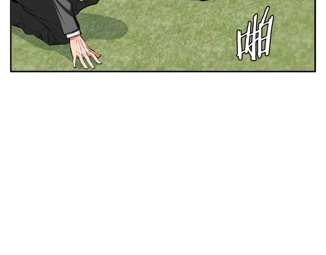 《我的神级笔记本》第83话 帮个小忙 第140页