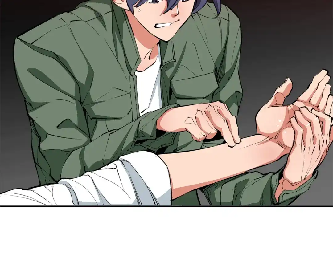 《我的神级笔记本》第83话 帮个小忙 第31页