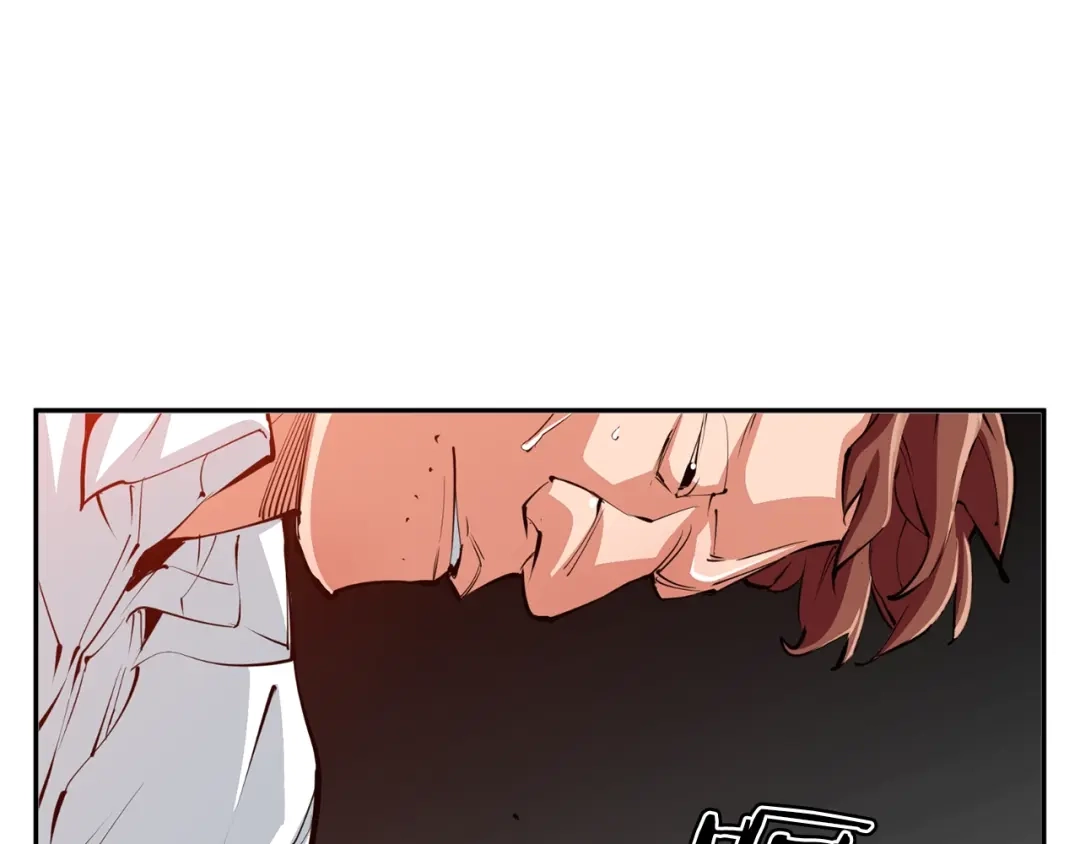 《我的神级笔记本》第83话 帮个小忙 第65页