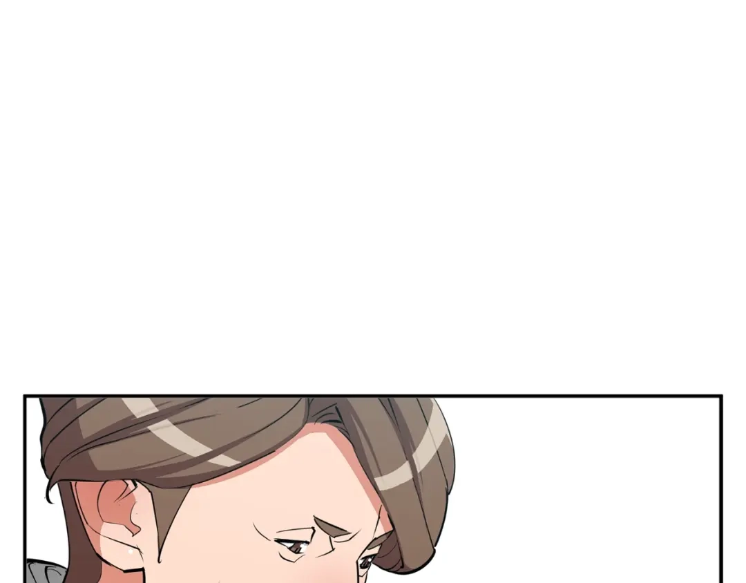 《我的神级笔记本》第83话 帮个小忙 第86页