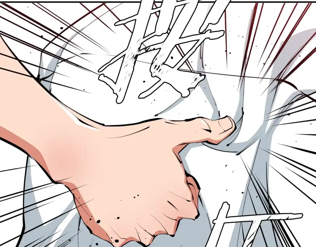 《我的神级笔记本》第83话 帮个小忙 第49页