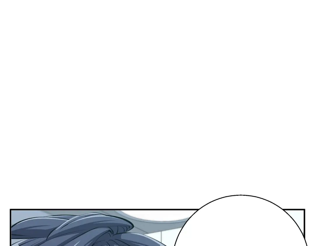 《我的神级笔记本》第83话 帮个小忙 第110页