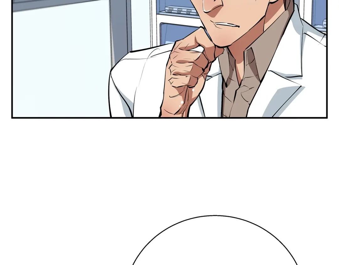 《我的神级笔记本》第84话 要更快一些！ 第102页