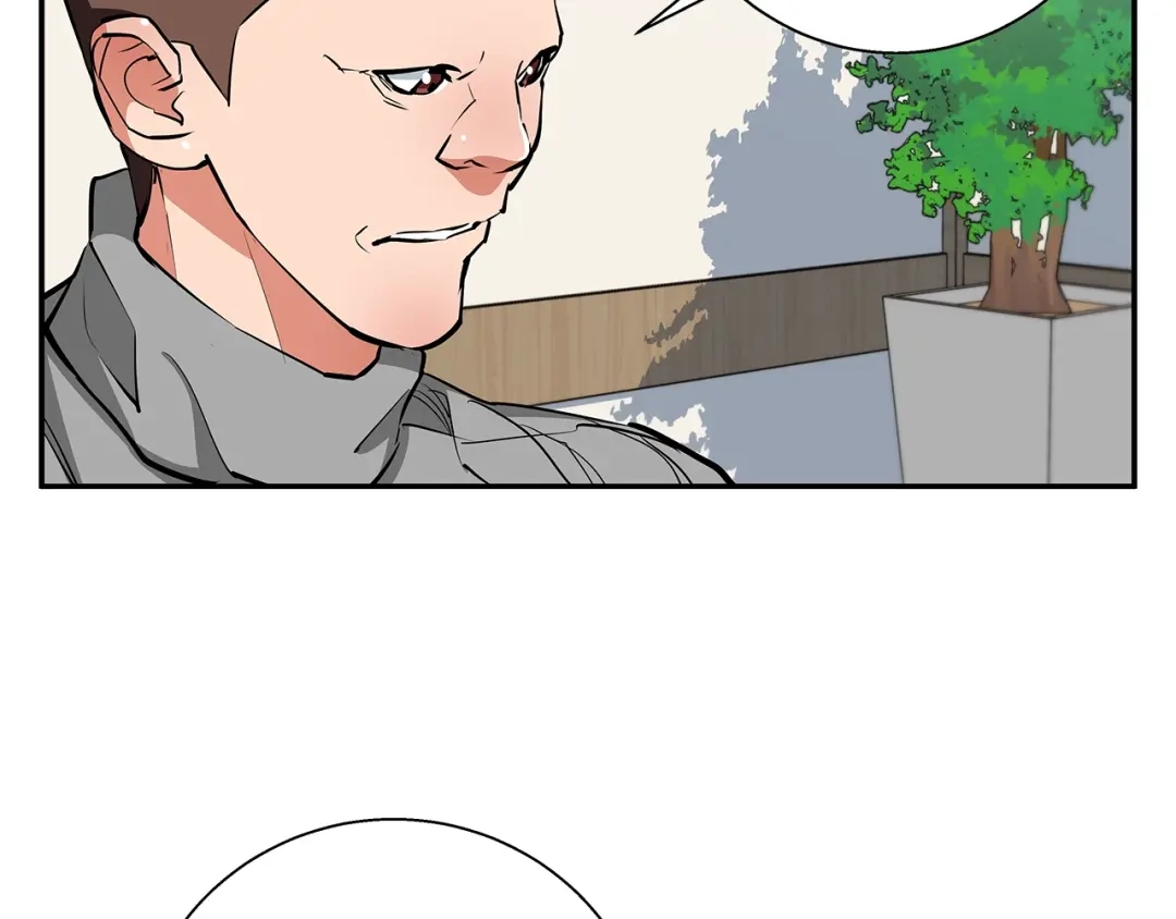 《我的神级笔记本》第84话 要更快一些！ 第49页