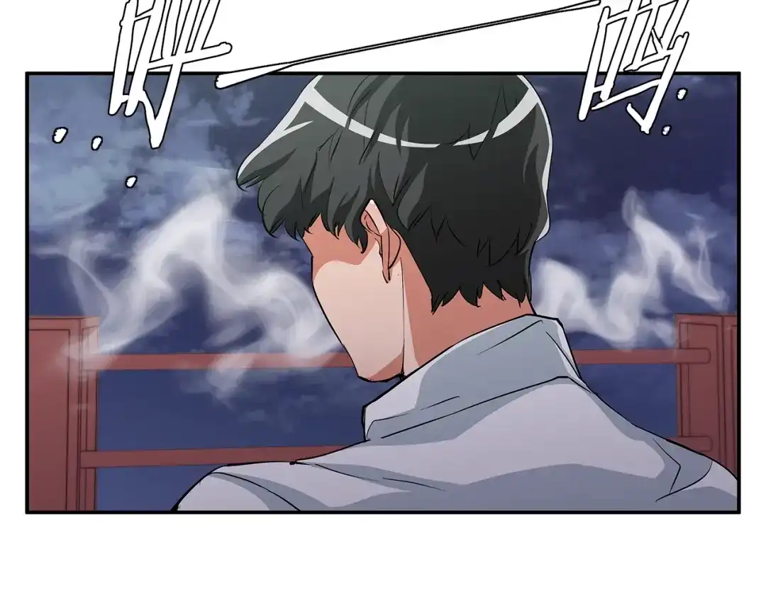 《我的神级笔记本》第84话 要更快一些！ 第152页