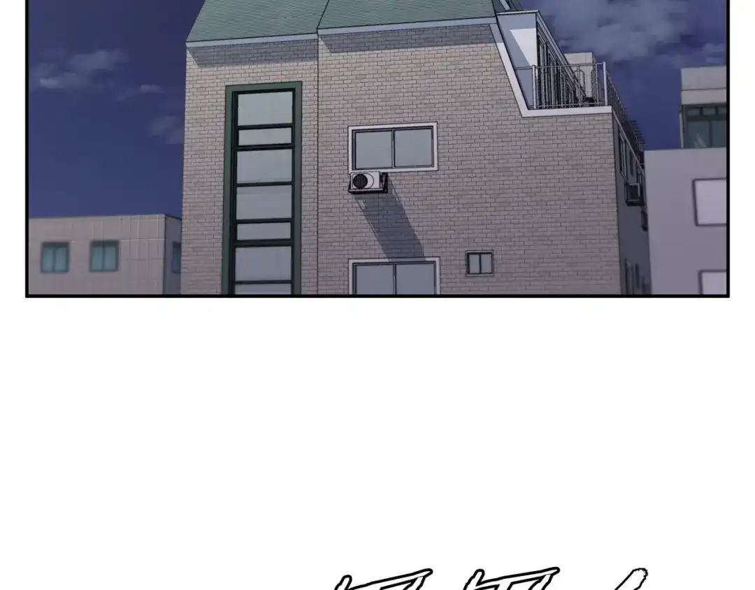 《我的神级笔记本》第84话 要更快一些！ 第23页