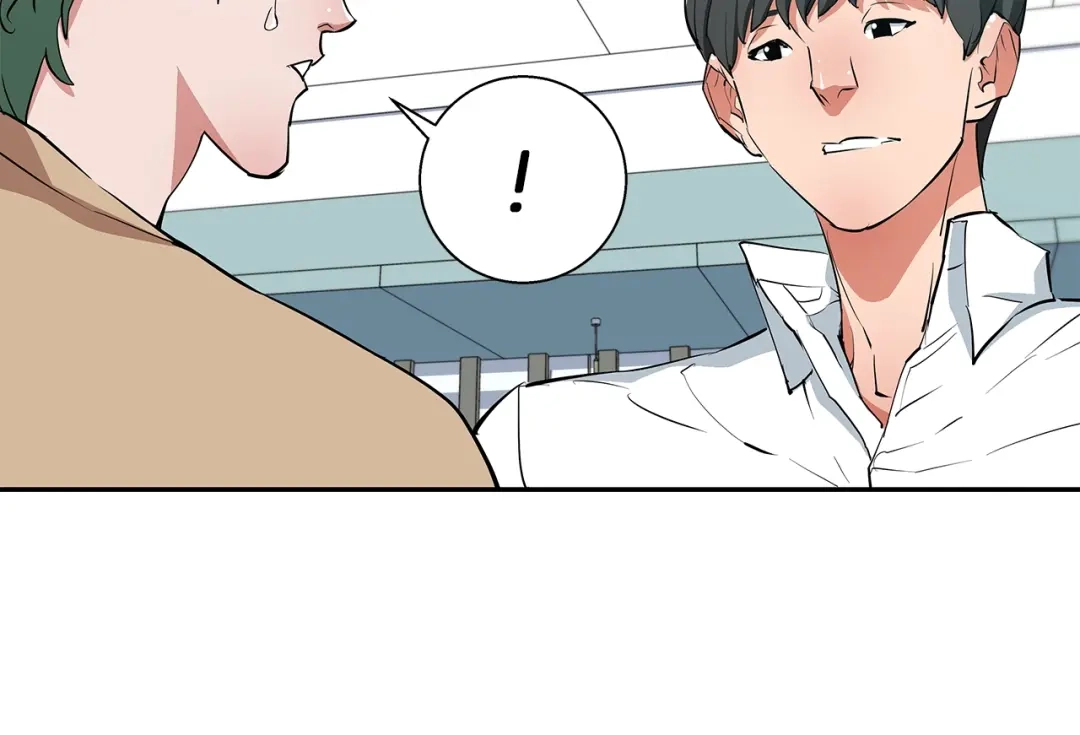 《我的神级笔记本》第84话 要更快一些！ 第140页