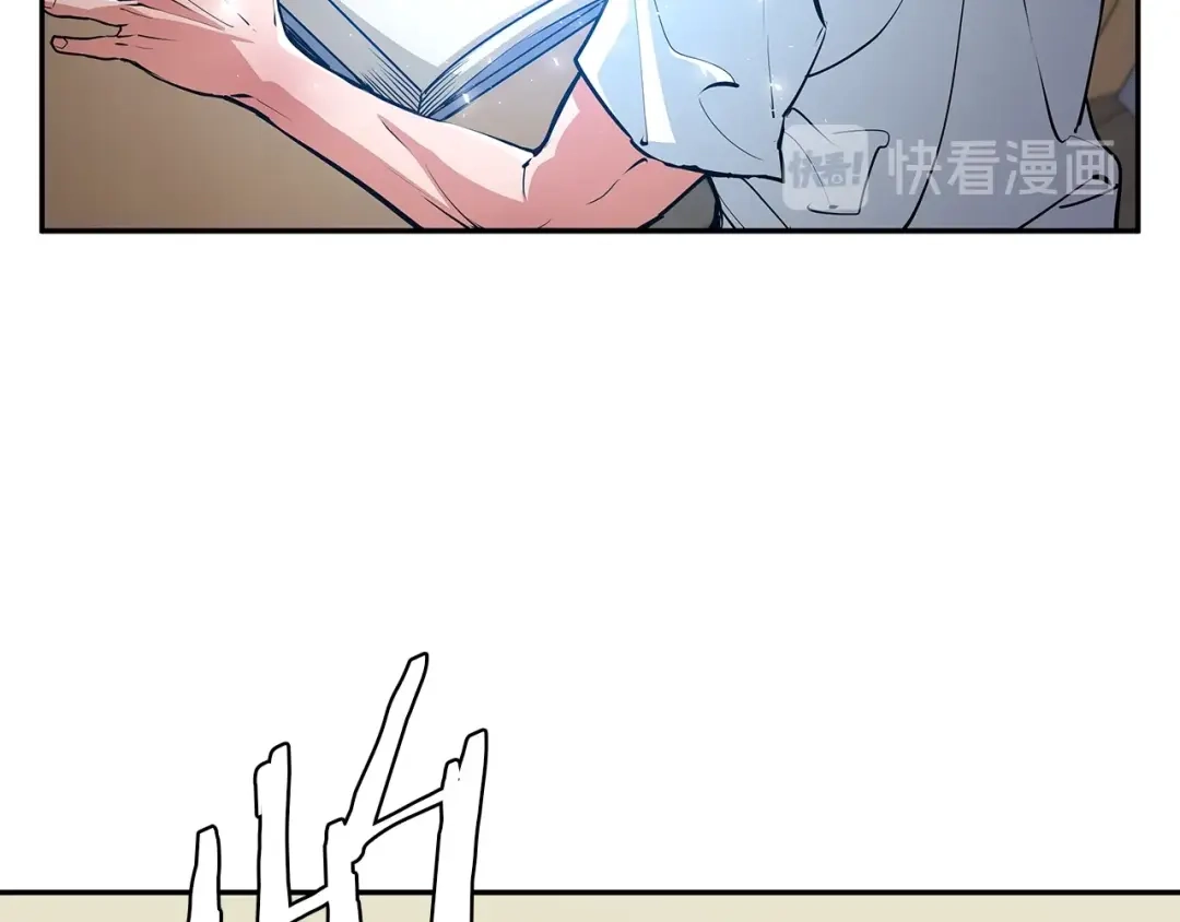 《我的神级笔记本》第84话 要更快一些！ 第25页