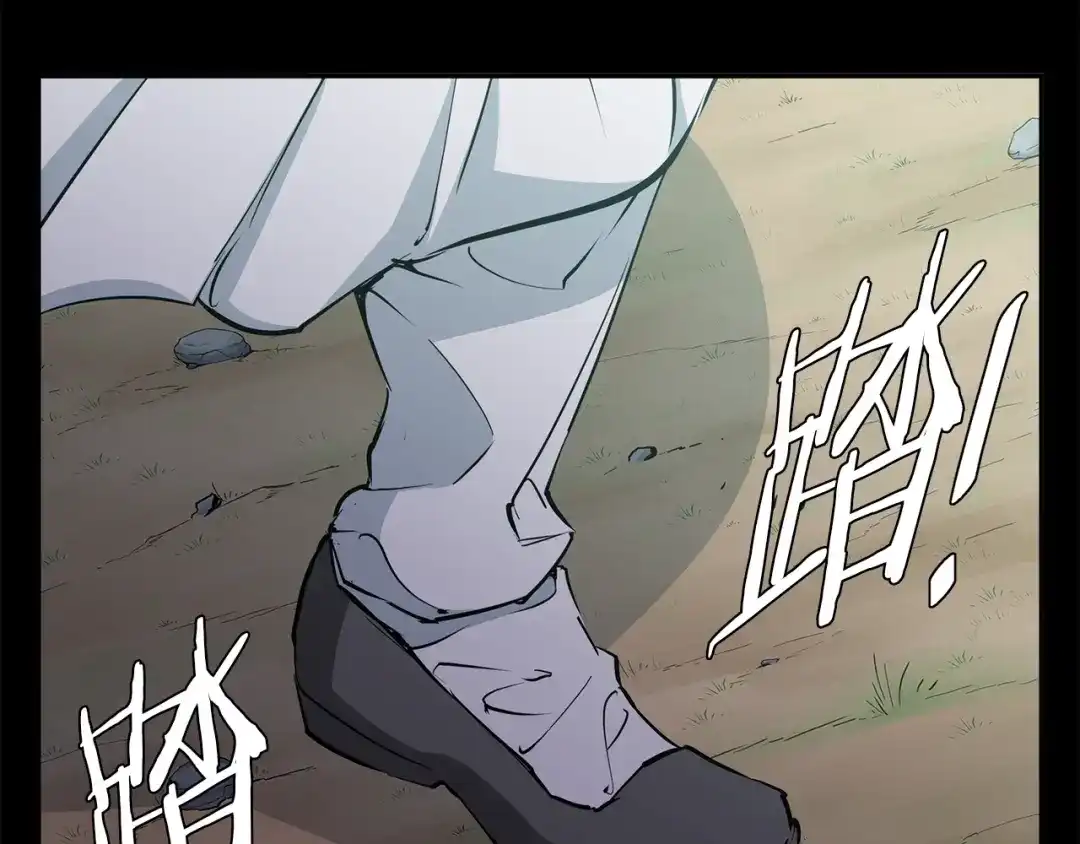 《我的神级笔记本》第85话 天台治疗患者 第108页