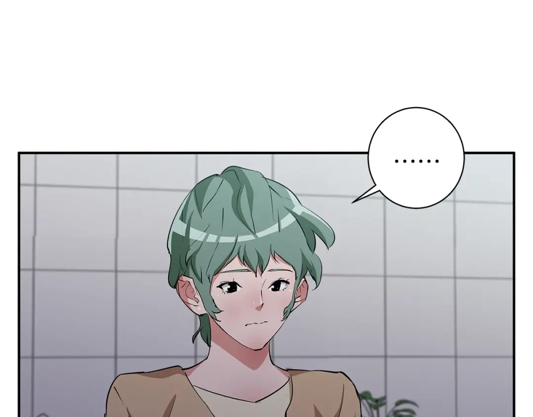 《我的神级笔记本》第85话 天台治疗患者 第78页