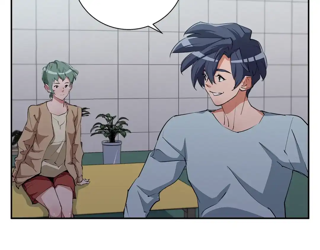 《我的神级笔记本》第85话 天台治疗患者 第77页