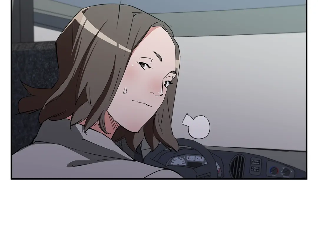 《我的神级笔记本》第85话 天台治疗患者 第32页