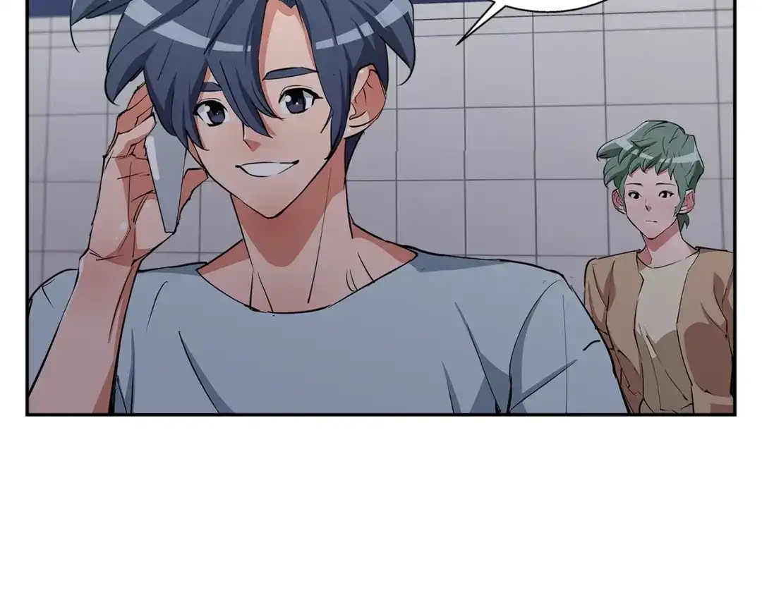 《我的神级笔记本》第85话 天台治疗患者 第64页