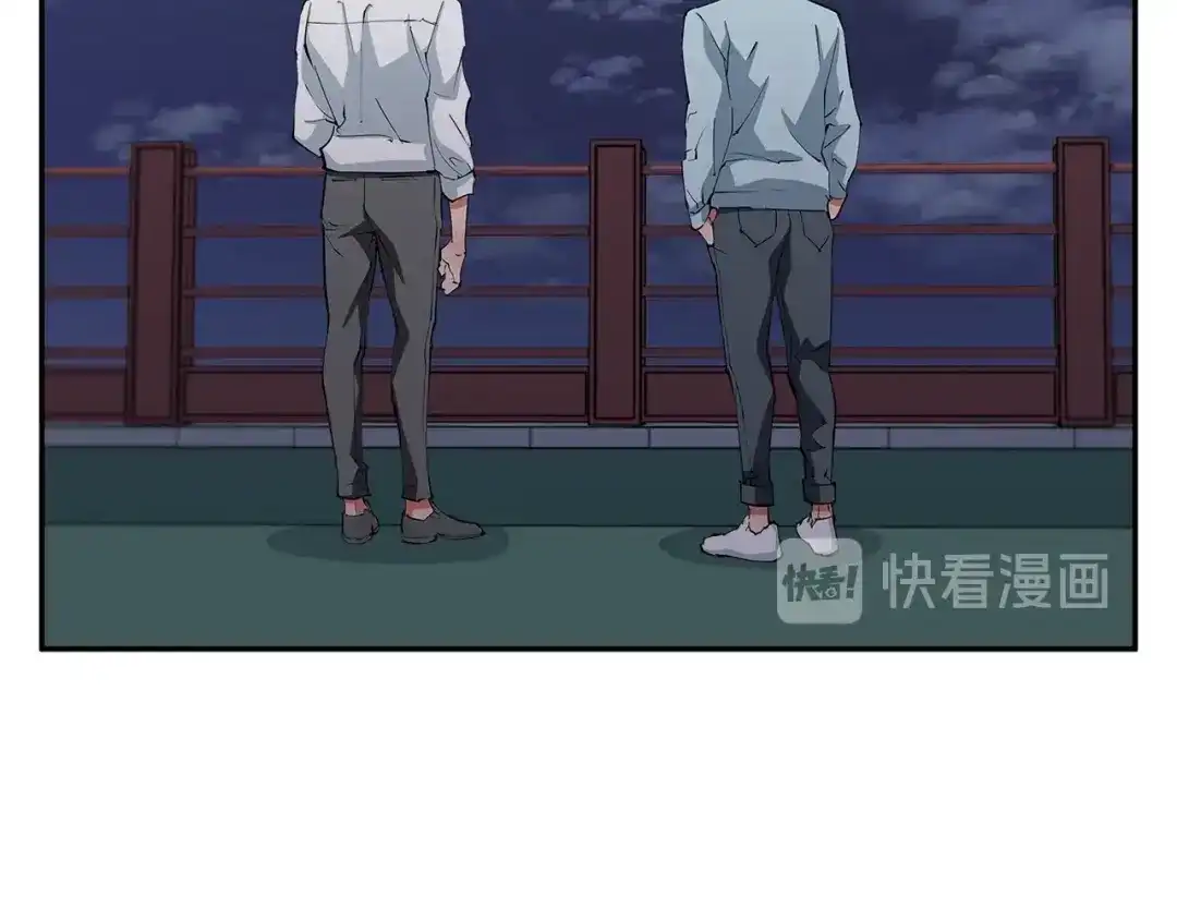 《我的神级笔记本》第85话 天台治疗患者 第12页