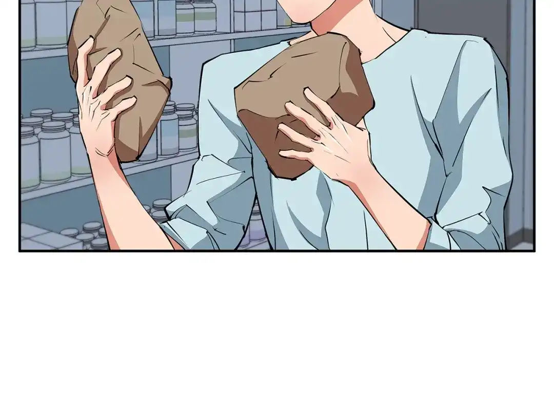《我的神级笔记本》第85话 天台治疗患者 第20页