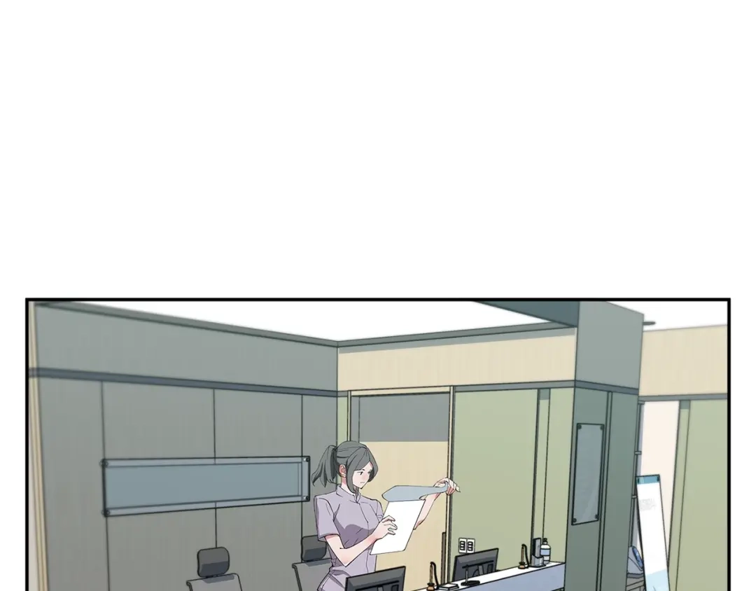 《我的神级笔记本》第85话 天台治疗患者 第33页