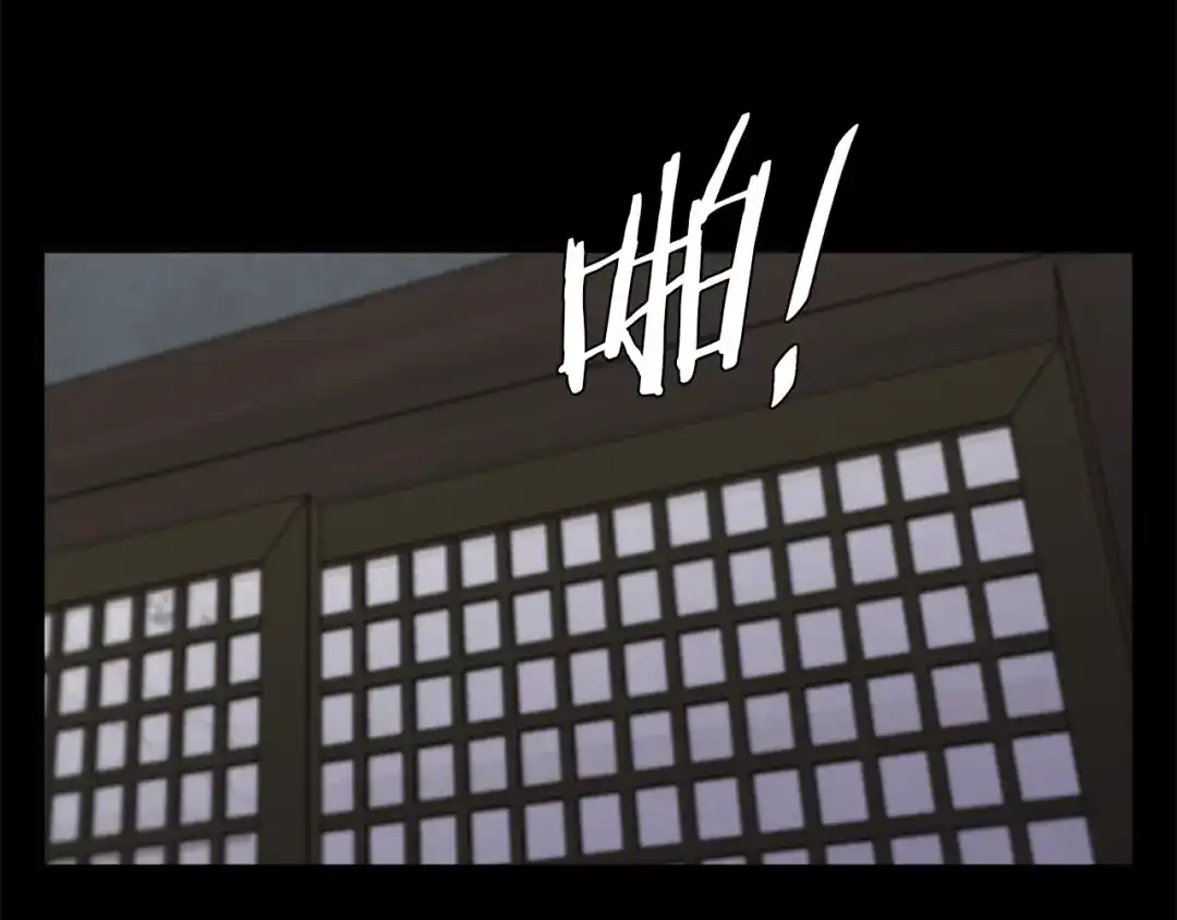 《我的神级笔记本》第85话 天台治疗患者 第134页