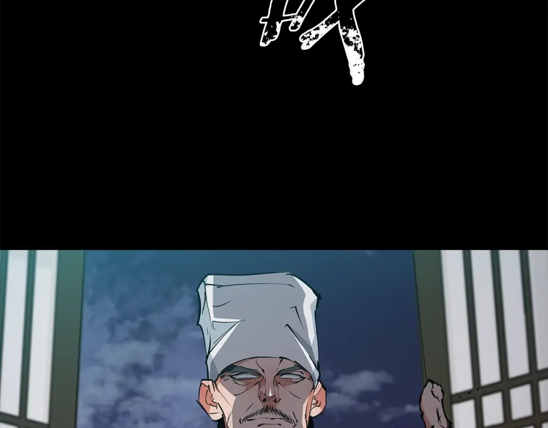 《我的神级笔记本》第86话 女一号 第36页