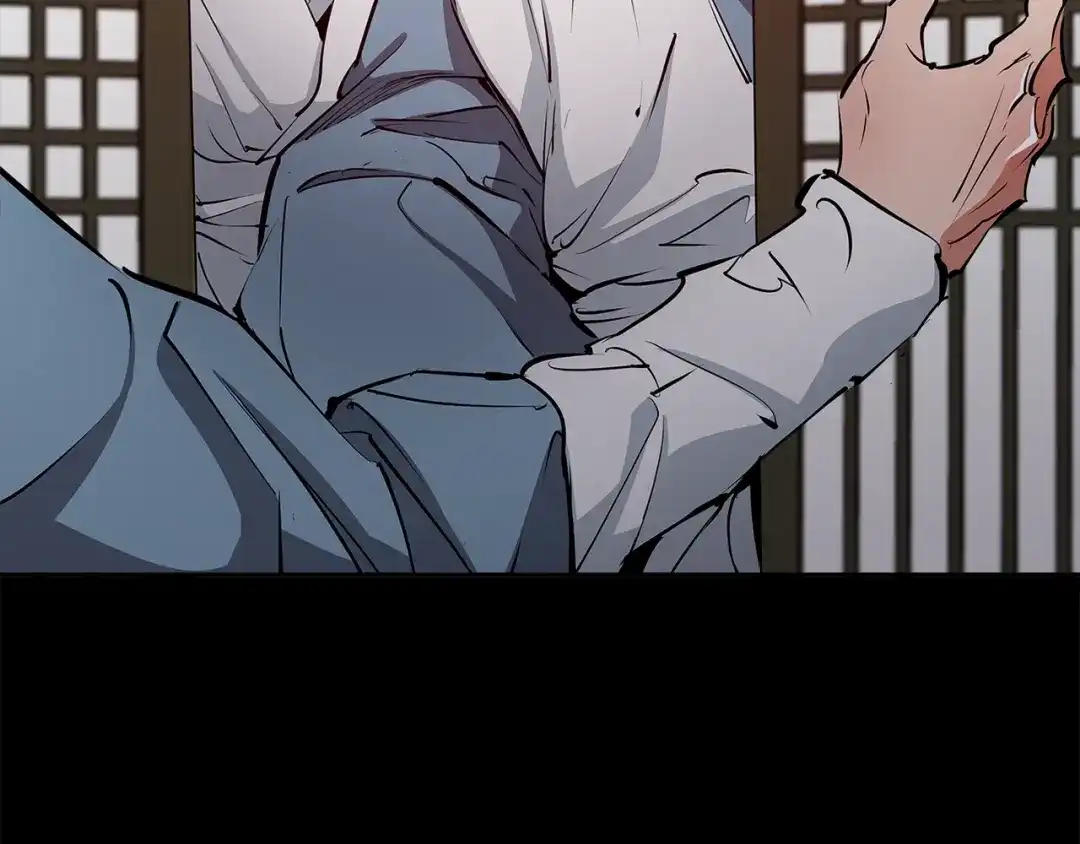 《我的神级笔记本》第86话 女一号 第30页