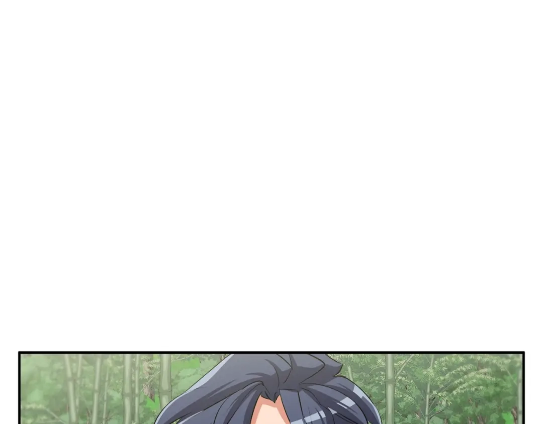 《我的神级笔记本》第86话 女一号 第105页