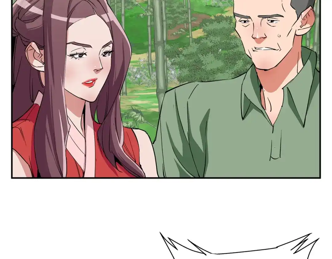 《我的神级笔记本》第86话 女一号 第139页