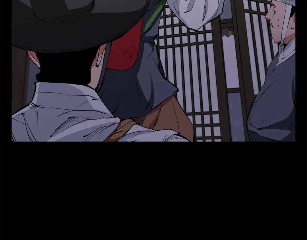 《我的神级笔记本》第86话 女一号 第2页