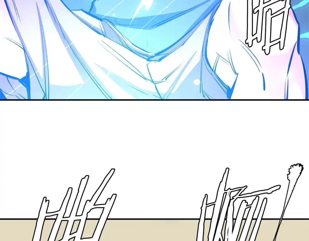 《我的神级笔记本》第86话 女一号 第52页