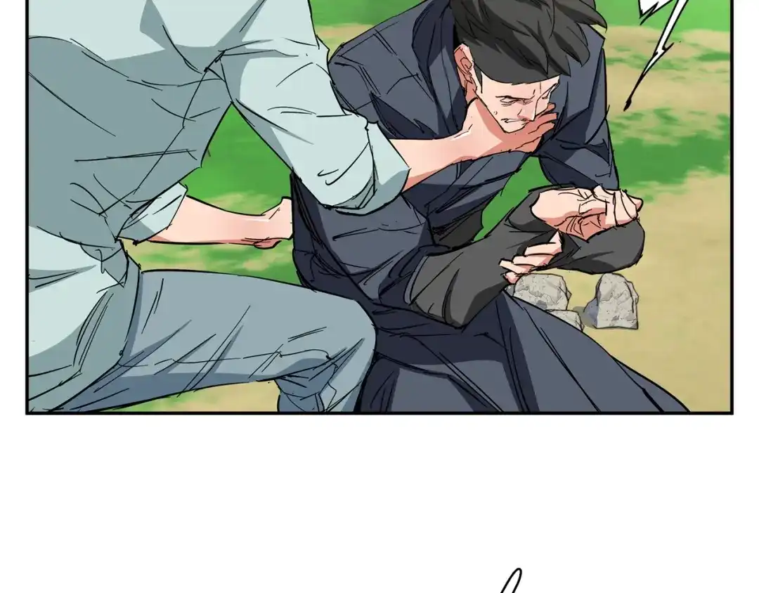 《我的神级笔记本》第86话 女一号 第143页